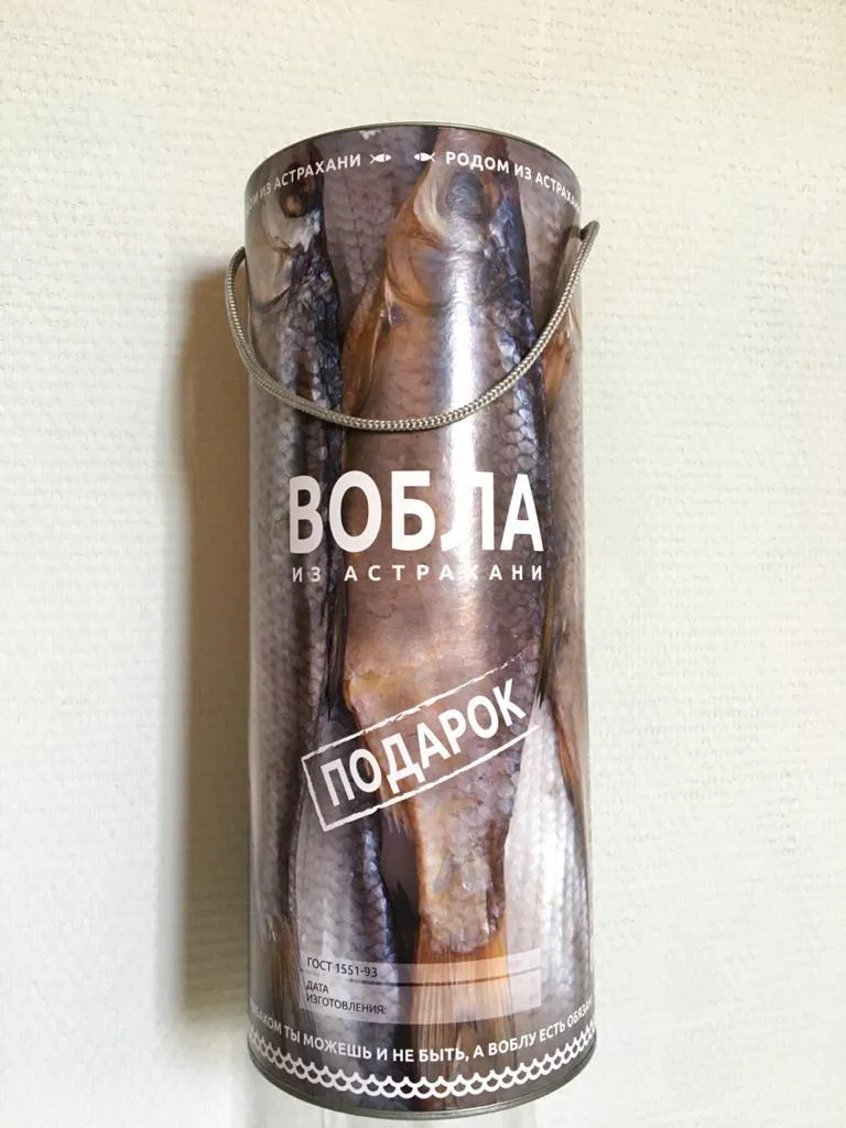 фотография продукта упаковка тубус для воблы 