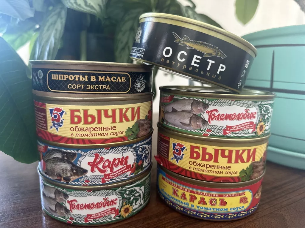 консервы рыбные нсдм астрахань! в Астрахани и Астраханской области
