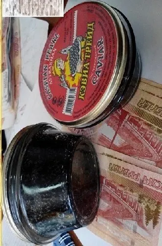икра Щуки Чёрная в Астрахани 6